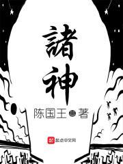 极品家丁280张